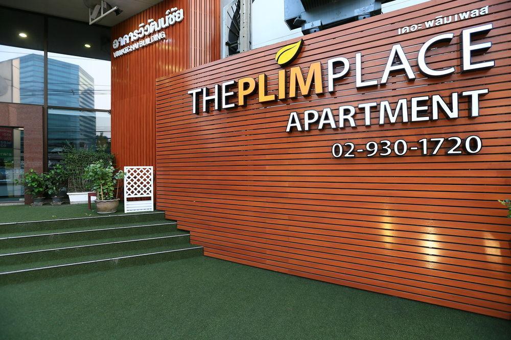 The Plimplace 2 Banguecoque Exterior foto
